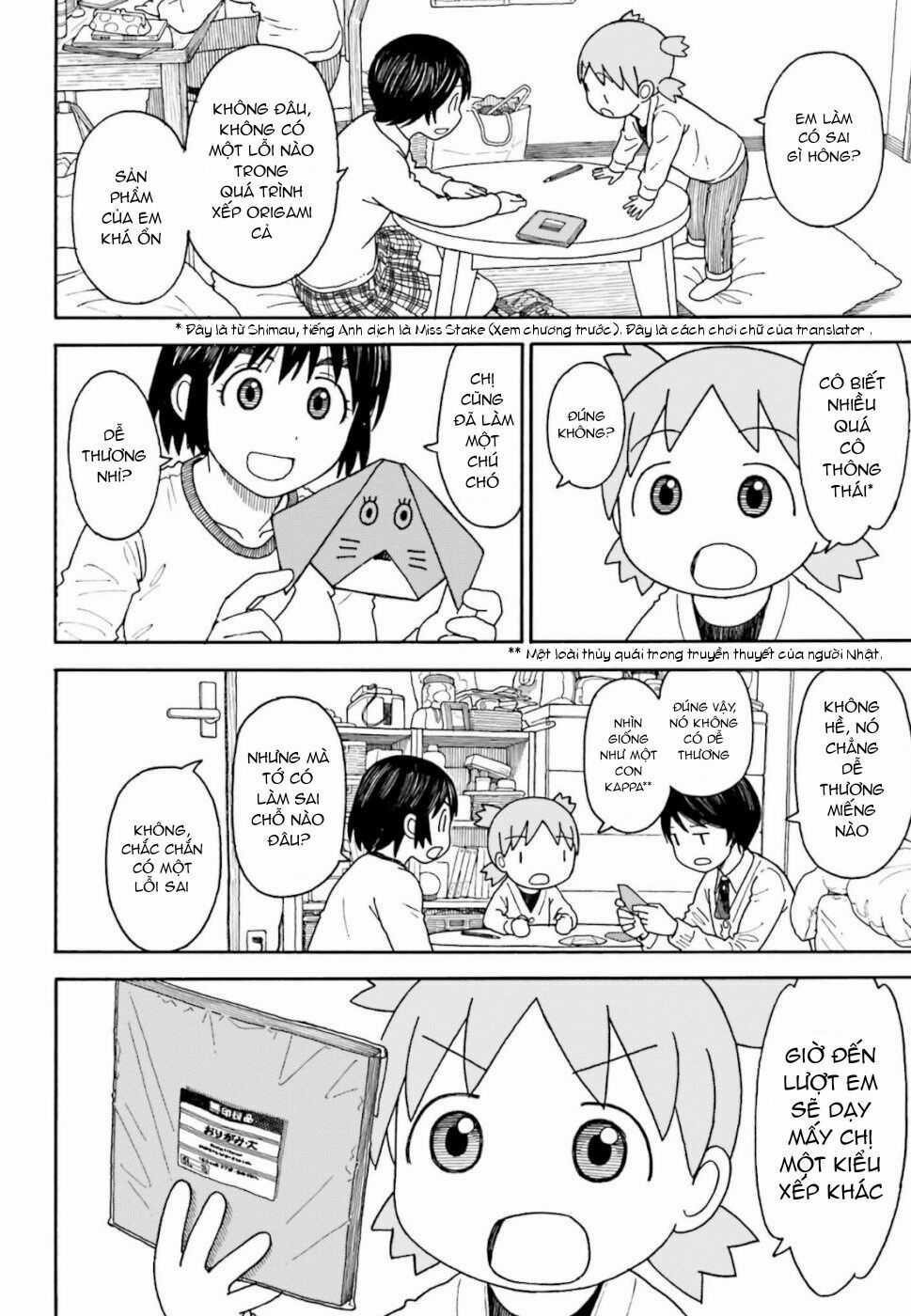 Yotsubato! Chapter 107 trang 18