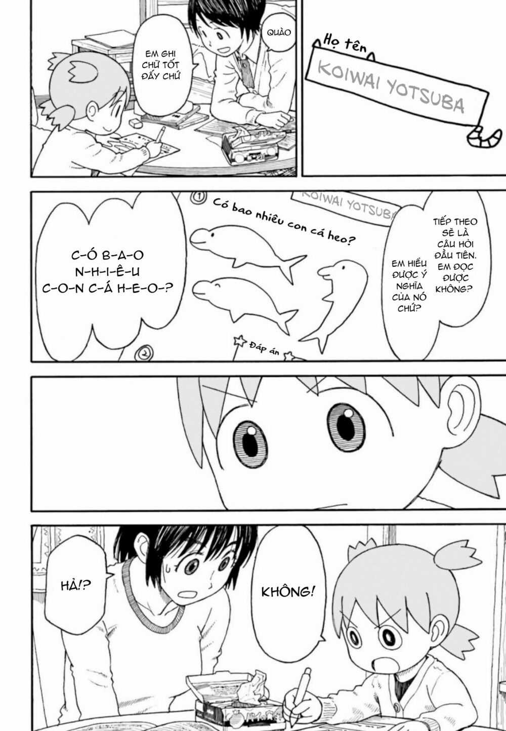 Yotsubato! Chapter 107 trang 4