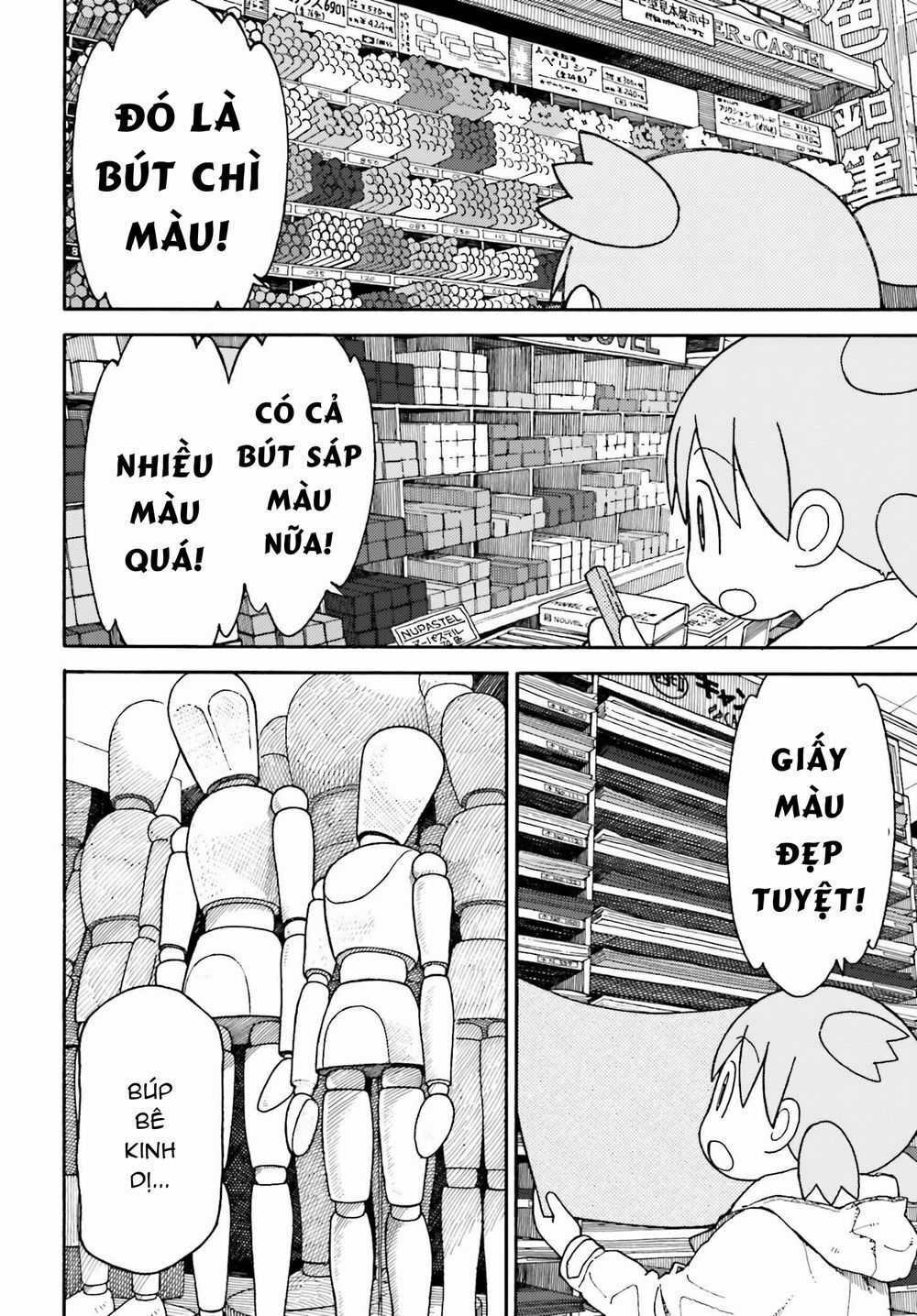 Yotsubato! Chapter 108 trang 14