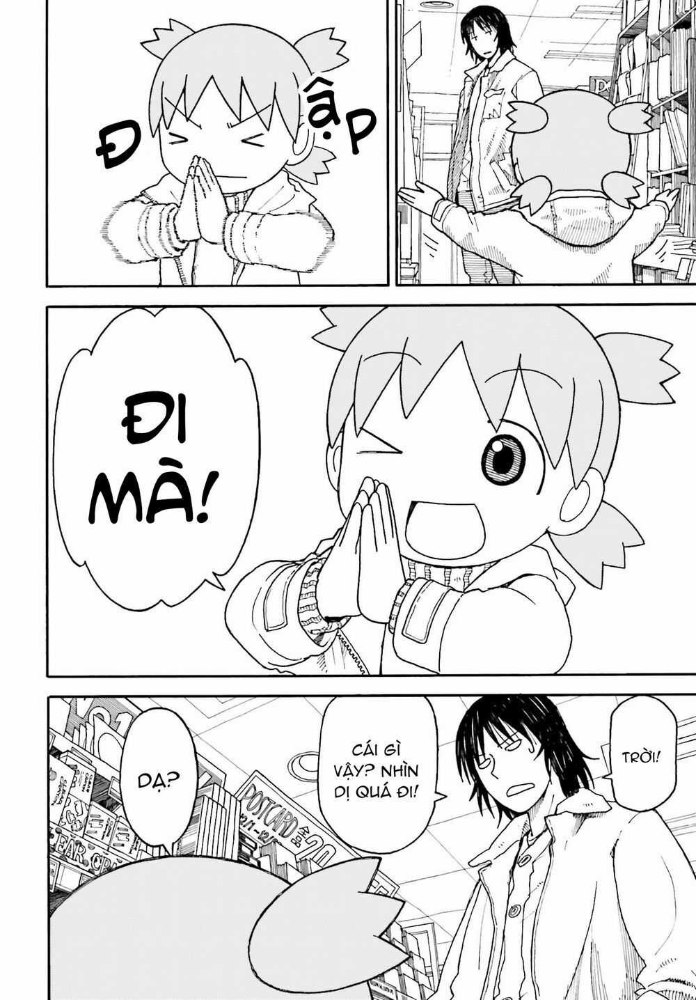 Yotsubato! Chapter 108 trang 16