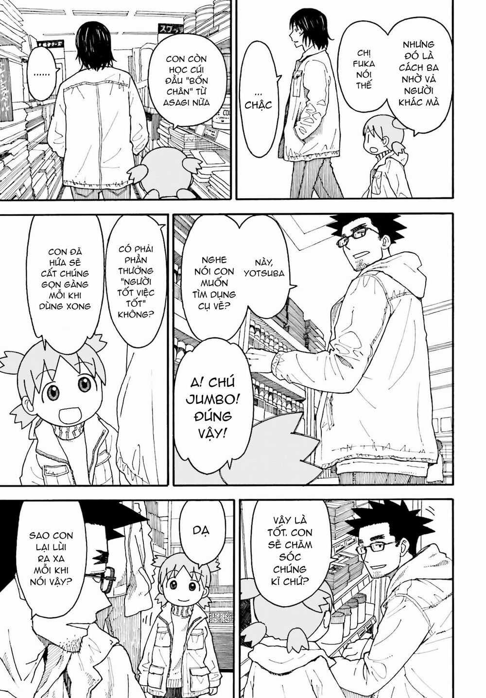 Yotsubato! Chapter 108 trang 17