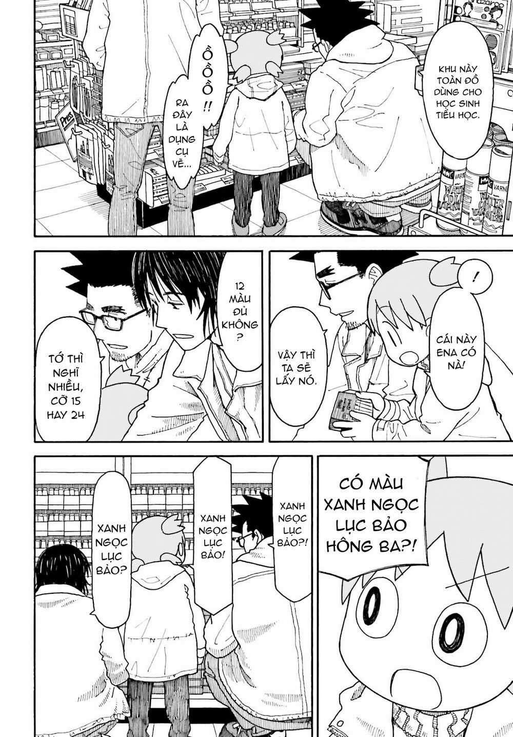 Yotsubato! Chapter 108 trang 18