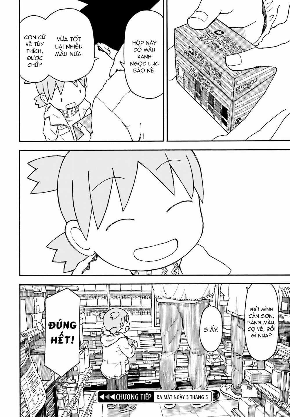 Yotsubato! Chapter 108 trang 20