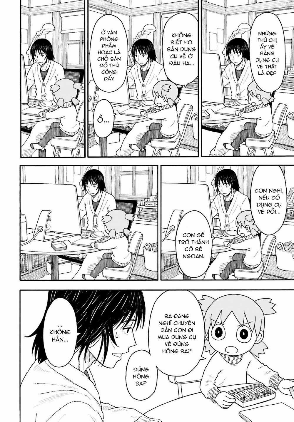Yotsubato! Chapter 108 trang 8