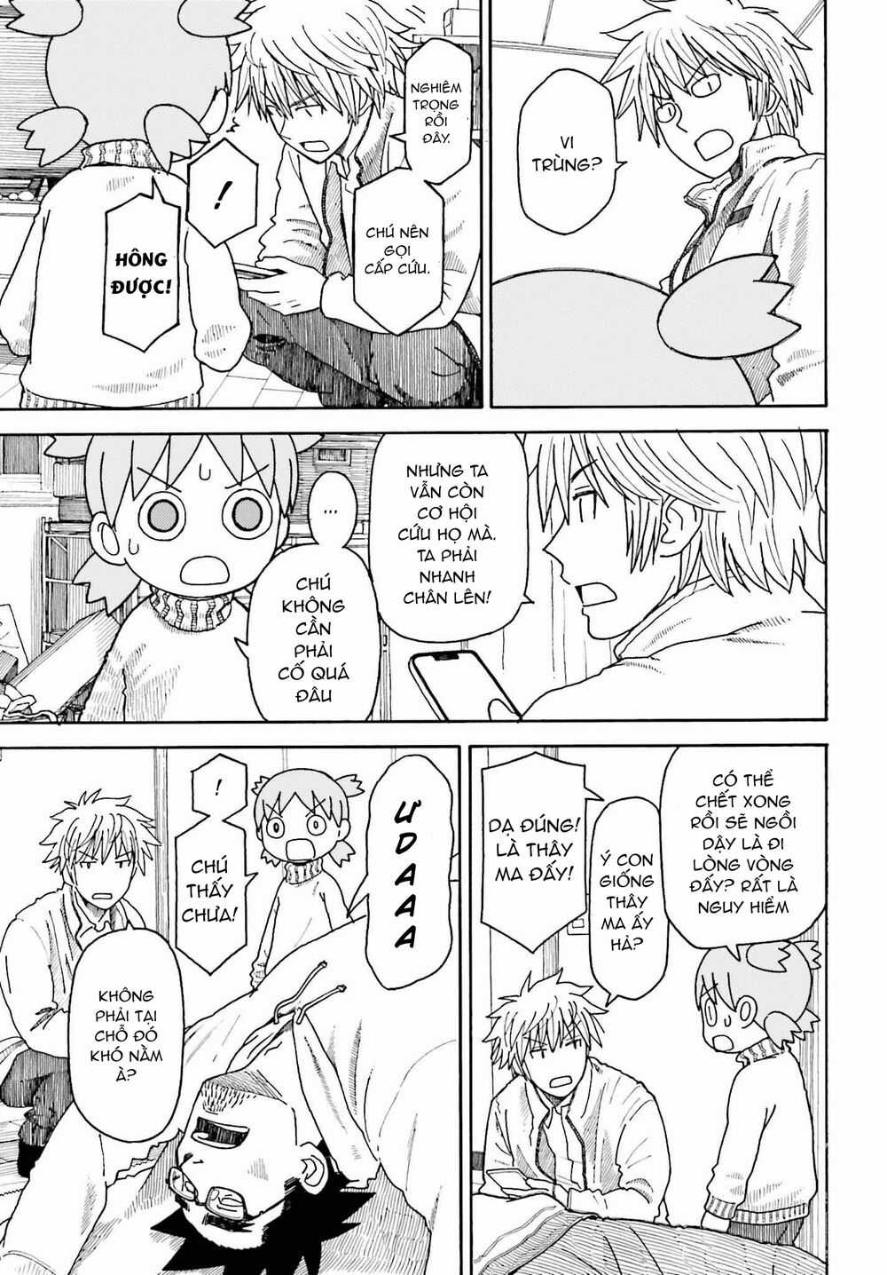 Yotsubato! Chapter 109 trang 8