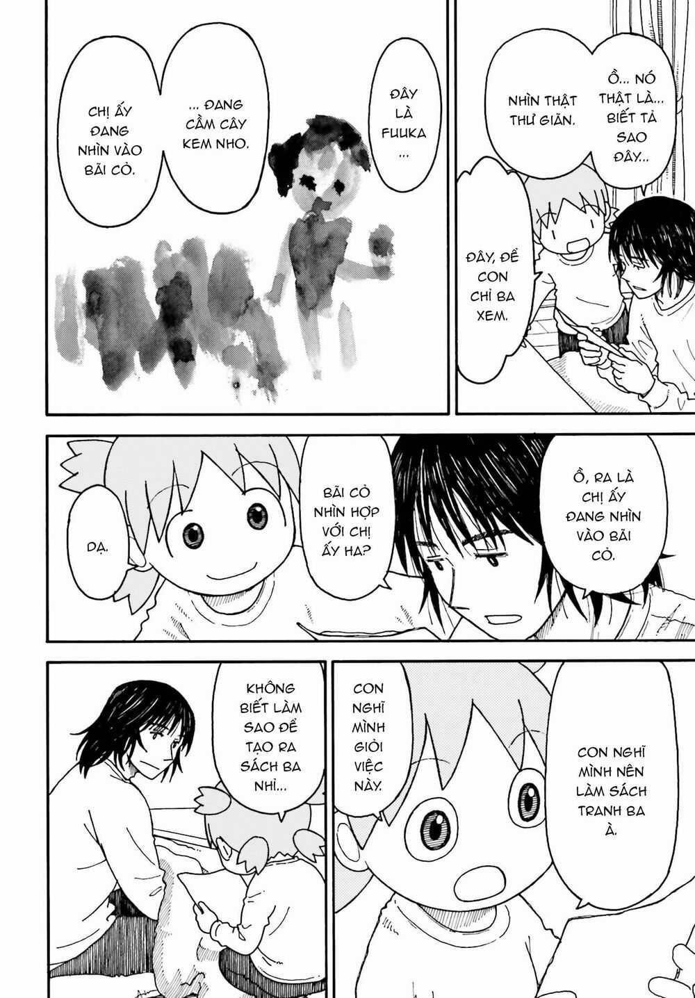 Yotsubato! Chapter 110 trang 17