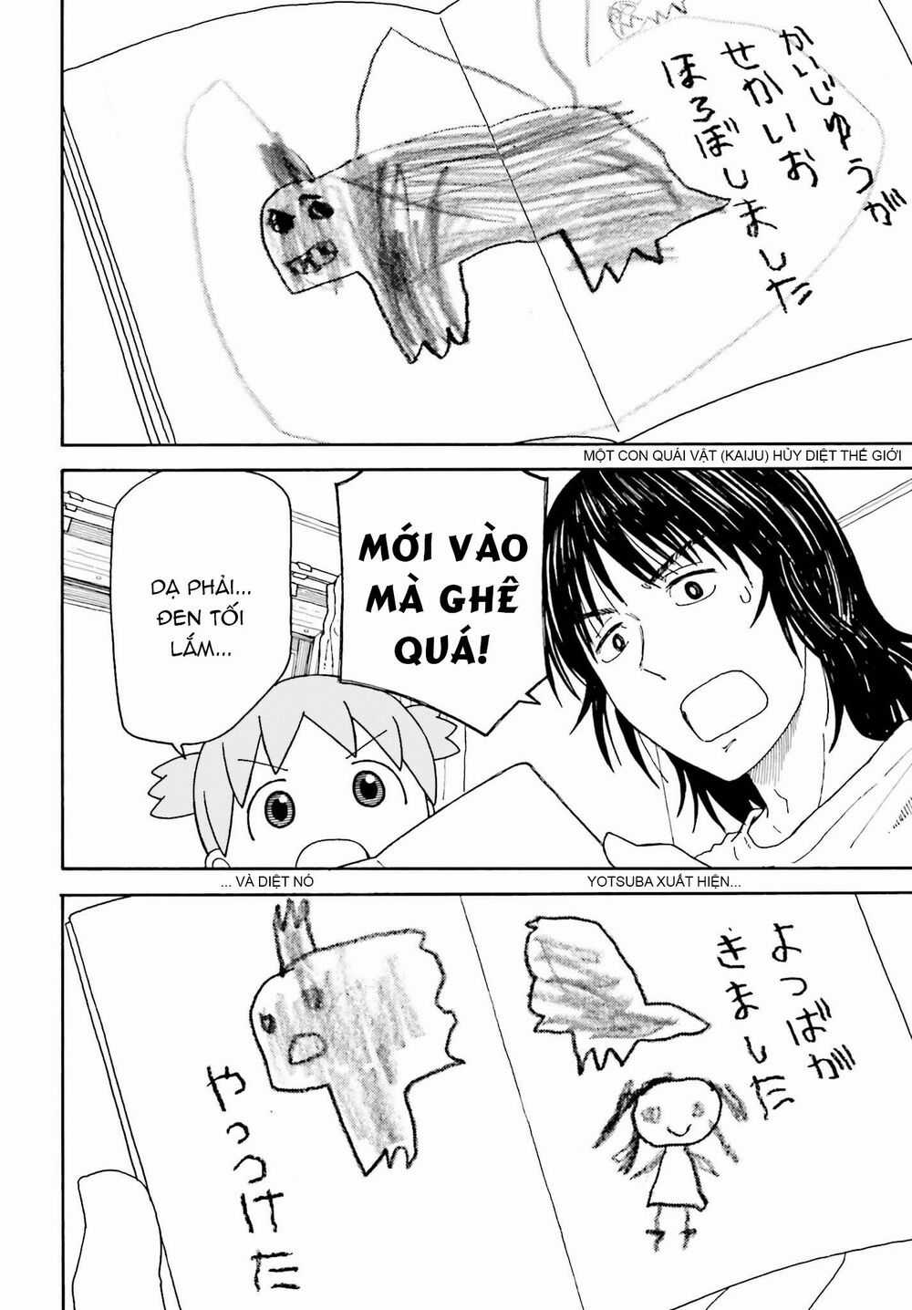 Yotsubato! Chapter 111 trang 5