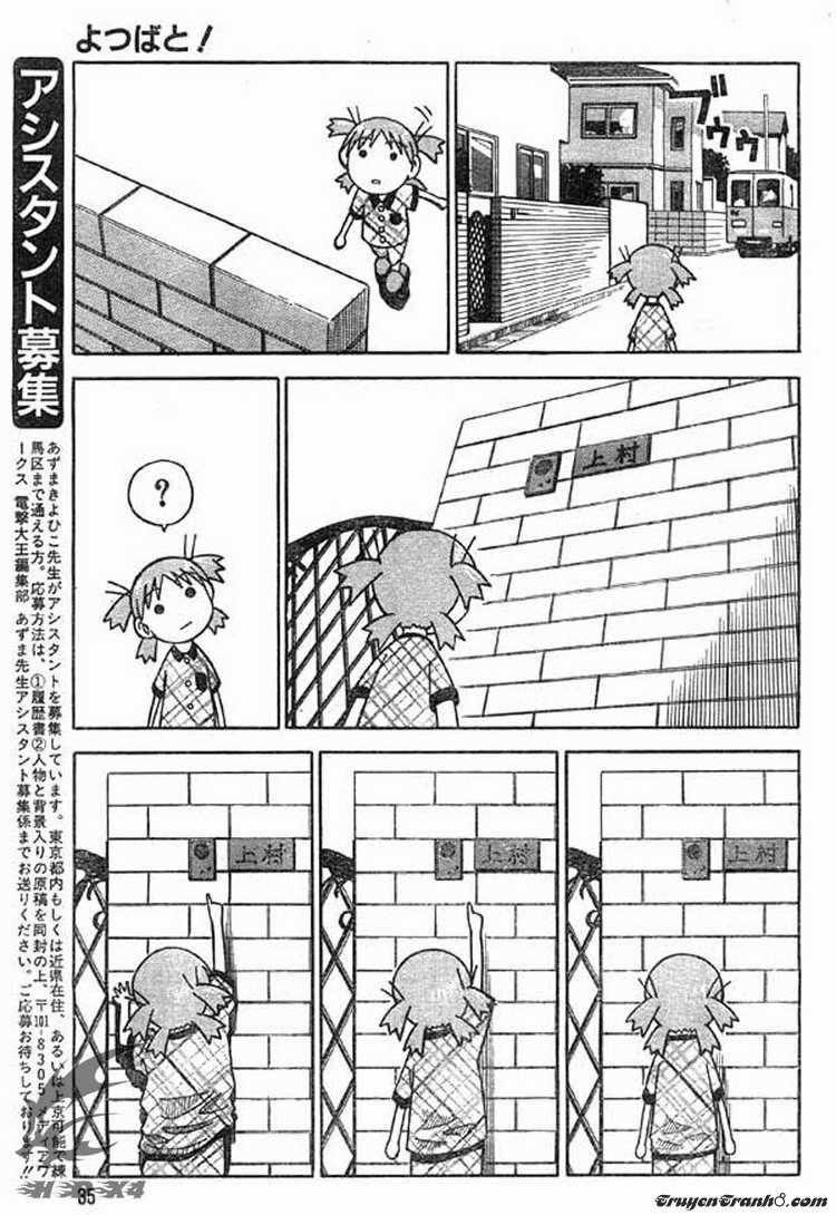 Yotsubato! Chapter 2 trang 16
