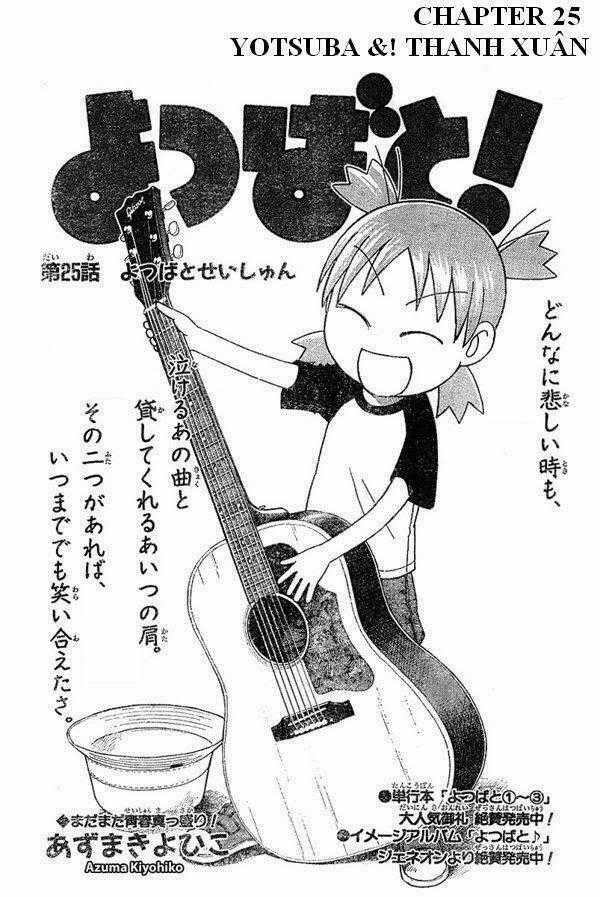 Yotsubato! Chapter 25 trang 1