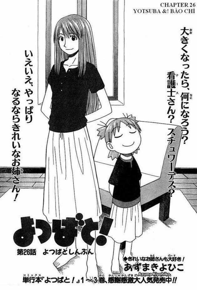 Yotsubato! Chapter 26 trang 1