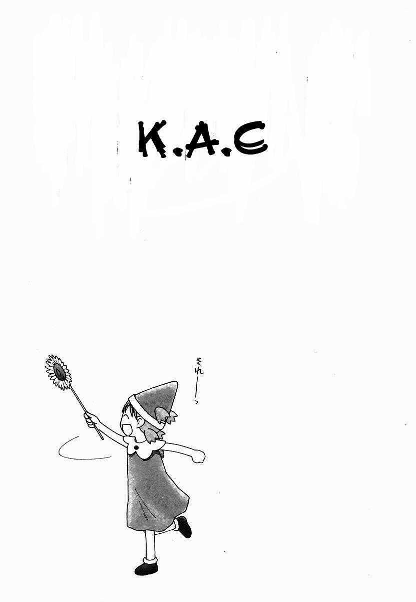 Yotsubato! Chapter 27 trang 29