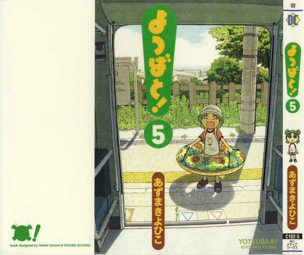Yotsubato! Chapter 28 trang 2