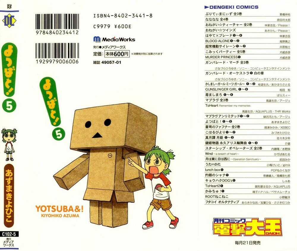 Yotsubato! Chapter 28 trang 3
