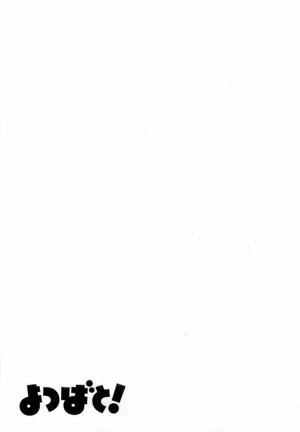 Yotsubato! Chapter 31 trang 28