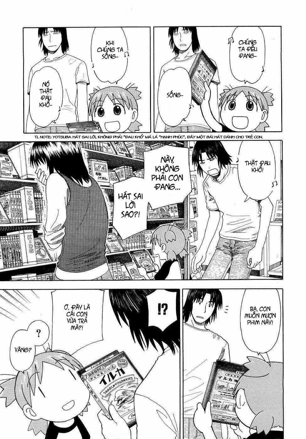 Yotsubato! Chapter 32 trang 16