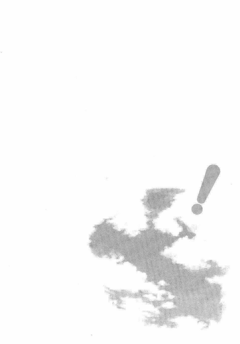 Yotsubato! Chapter 33 trang 31