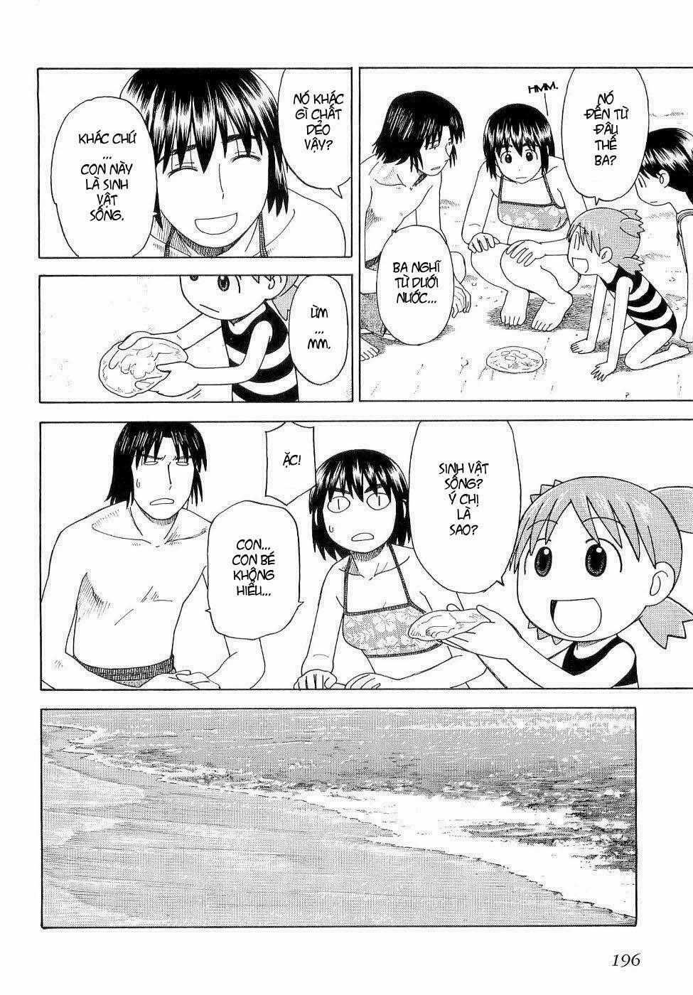 Yotsubato! Chapter 34 trang 25