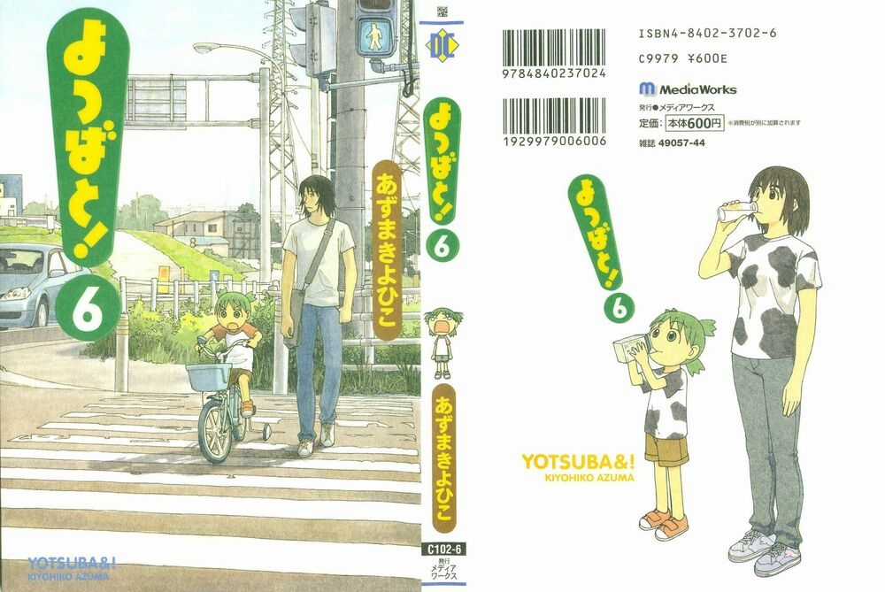 Yotsubato! Chapter 35 trang 2