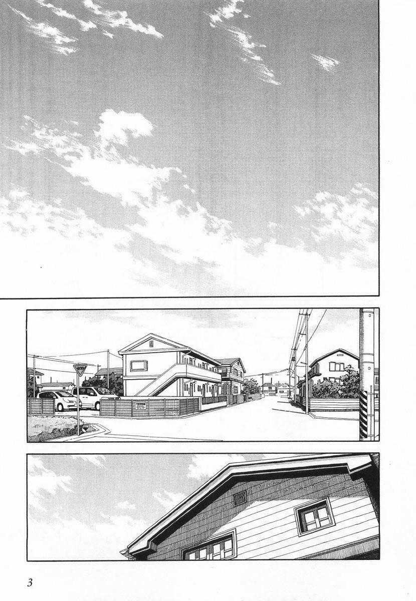 Yotsubato! Chapter 35 trang 8