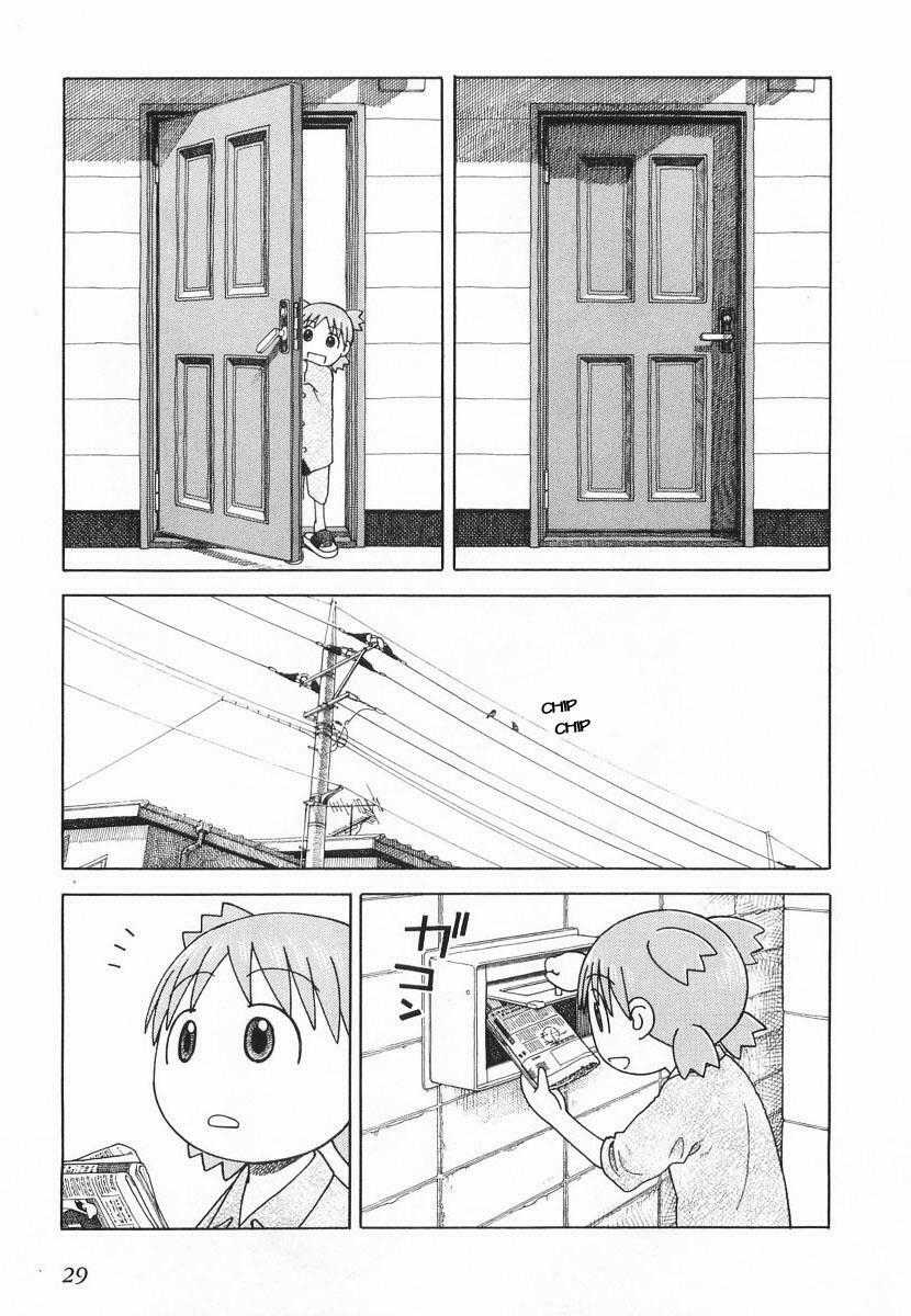 Yotsubato! Chapter 36 trang 2