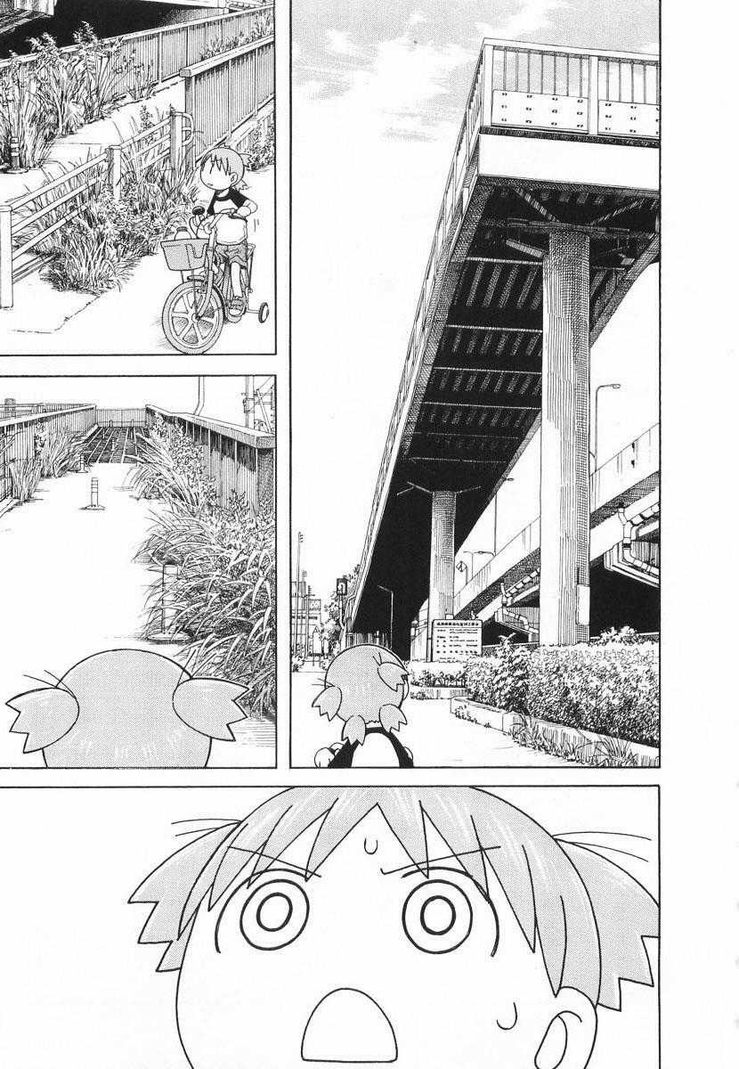 Yotsubato! Chapter 40 trang 12
