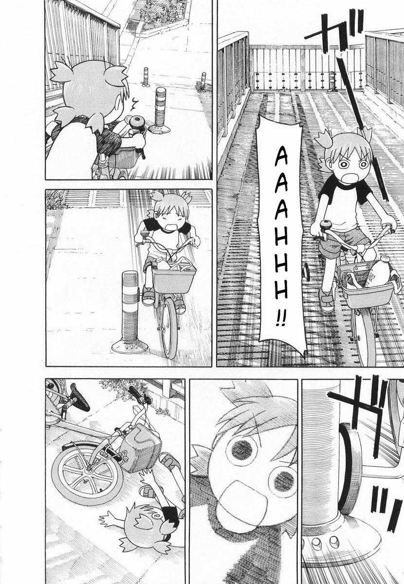 Yotsubato! Chapter 40 trang 17
