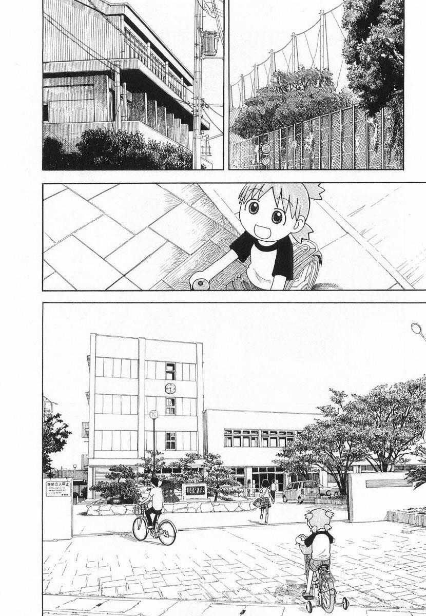 Yotsubato! Chapter 40 trang 21