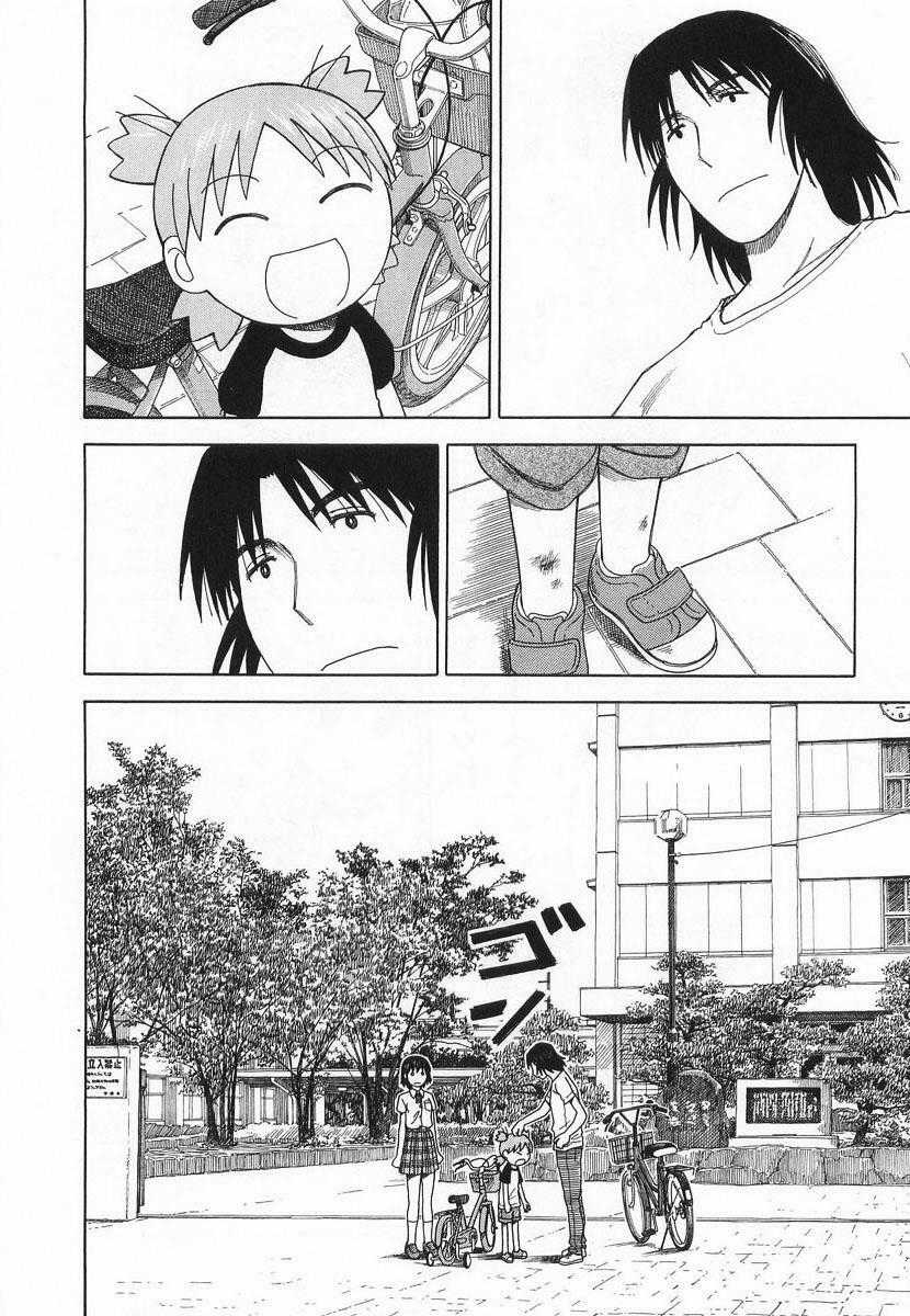 Yotsubato! Chapter 40 trang 37