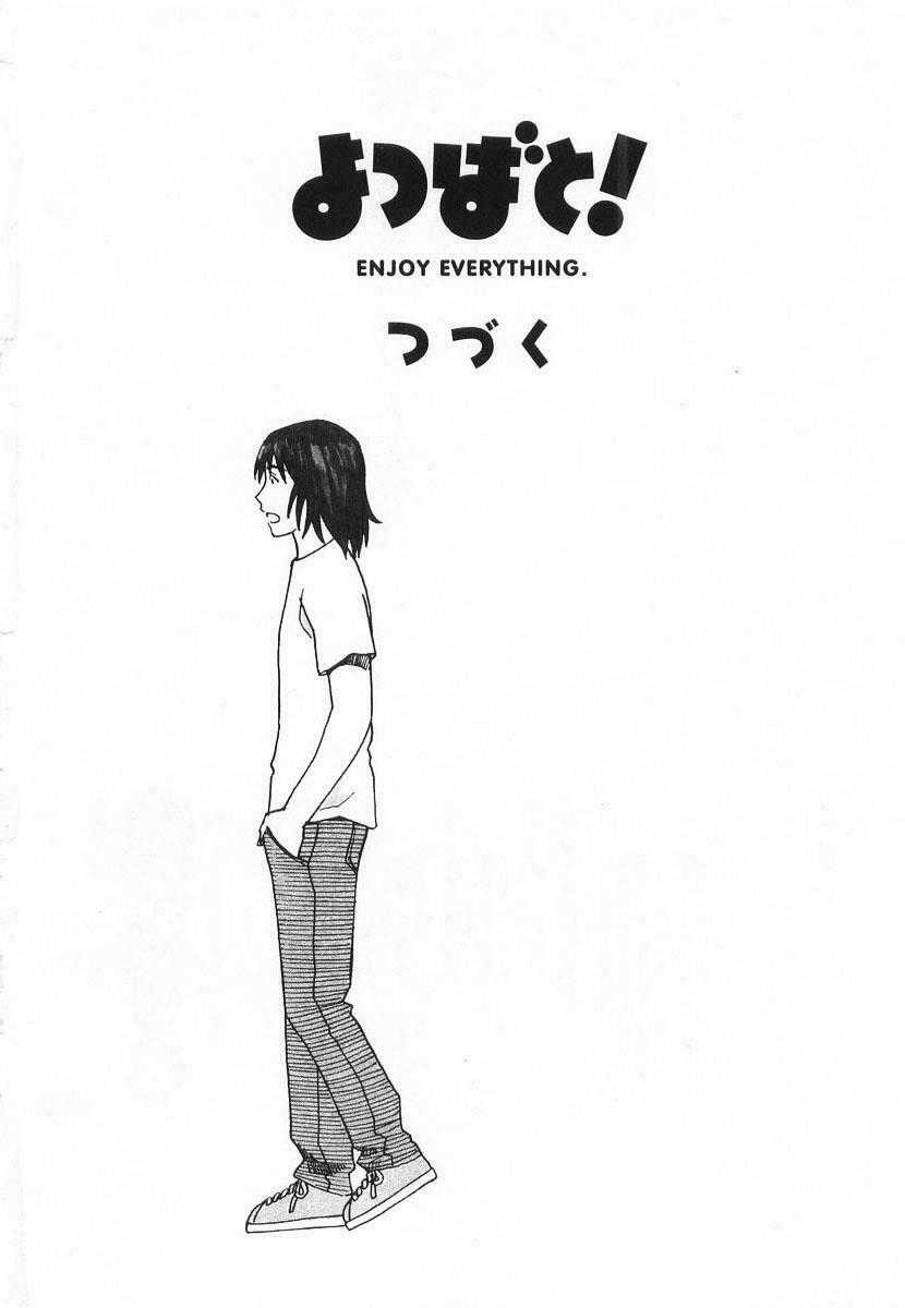 Yotsubato! Chapter 41 trang 29