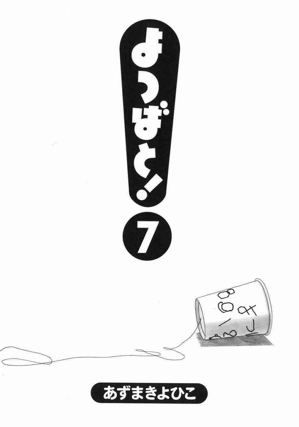 Yotsubato! Chapter 42 trang 6