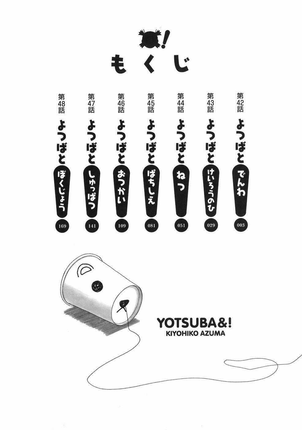 Yotsubato! Chapter 42 trang 7