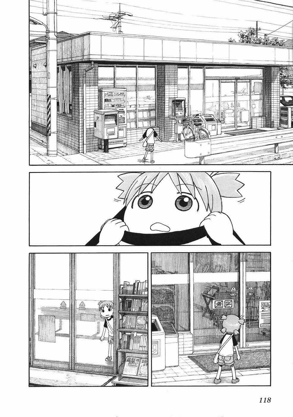 Yotsubato! Chapter 46 trang 11