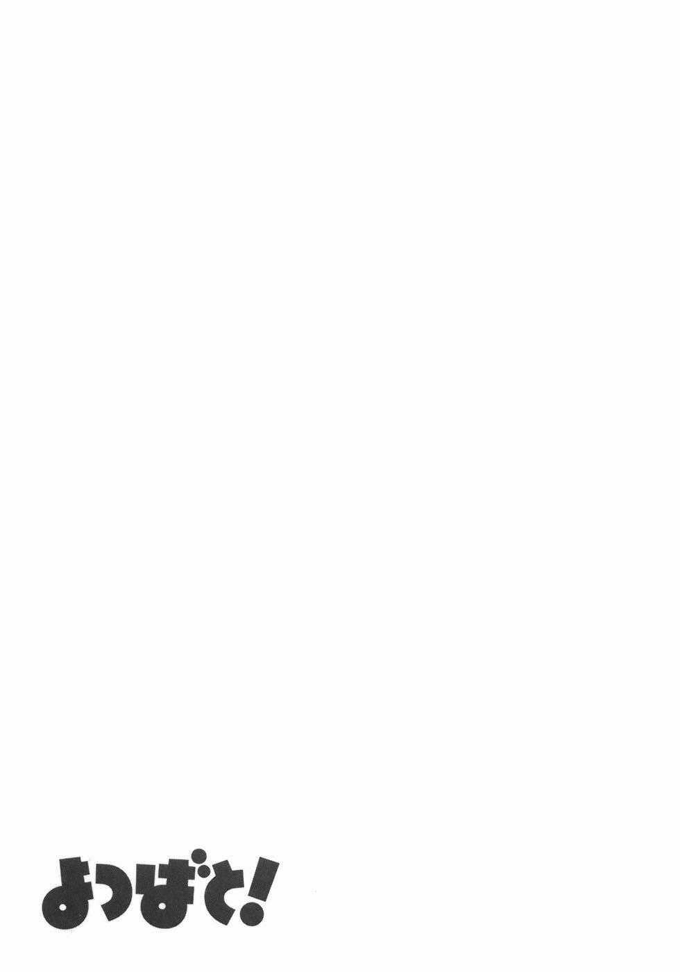 Yotsubato! Chapter 46 trang 32