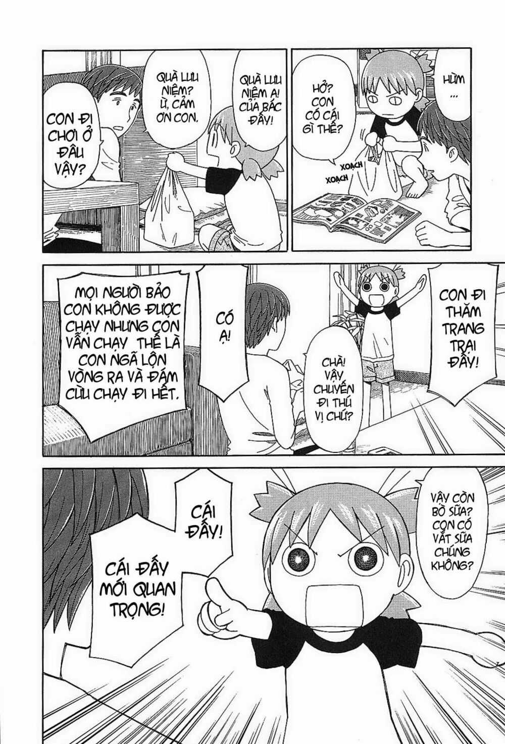 Yotsubato! Chapter 49 trang 18