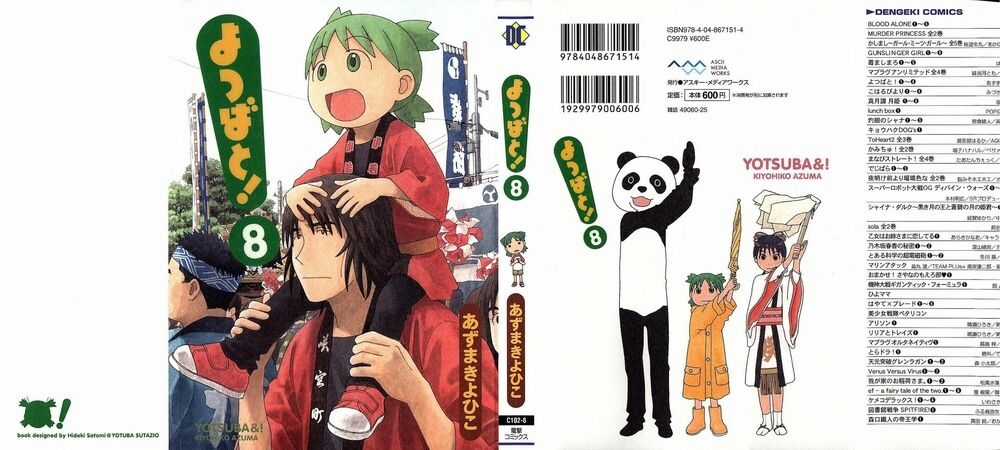 Yotsubato! Chapter 49 trang 2