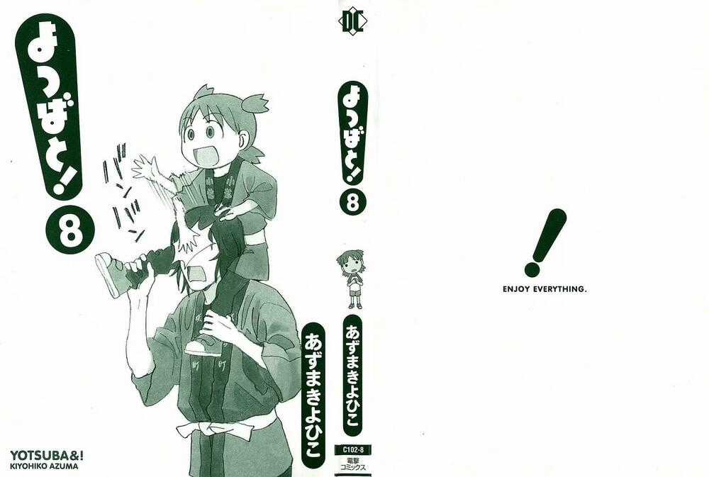Yotsubato! Chapter 49 trang 4