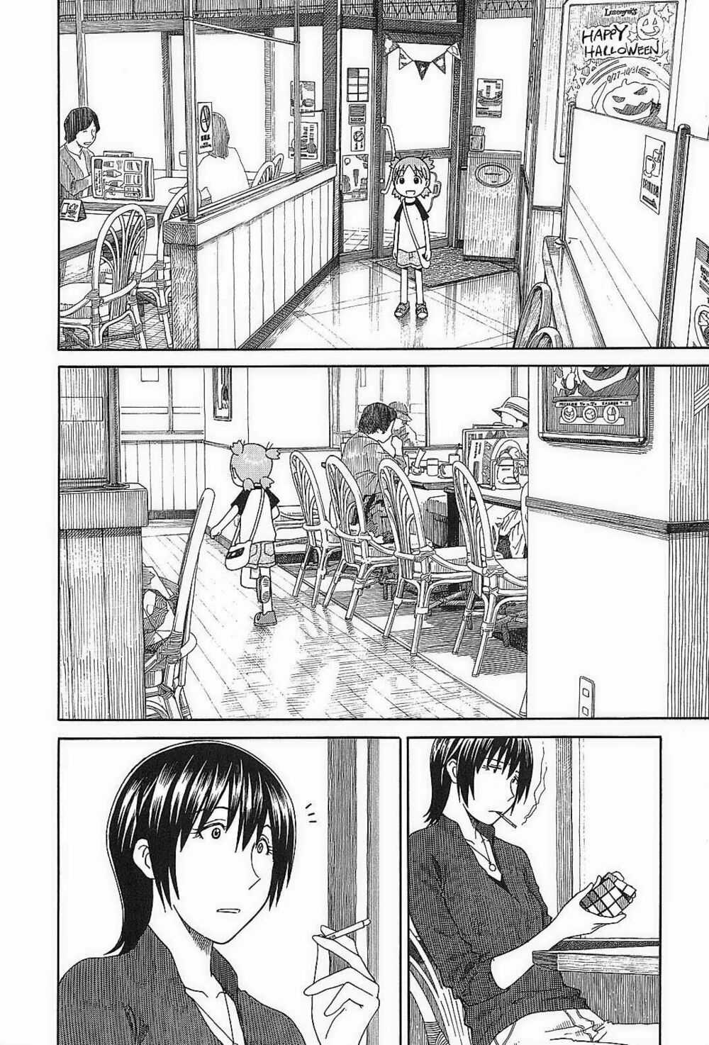 Yotsubato! Chapter 50 trang 13