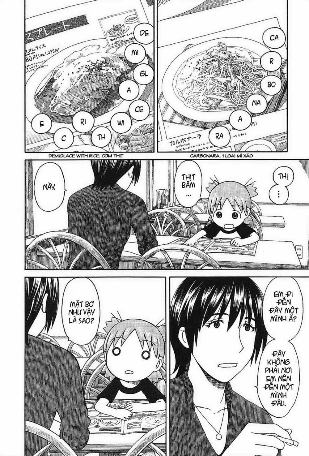 Yotsubato! Chapter 50 trang 15