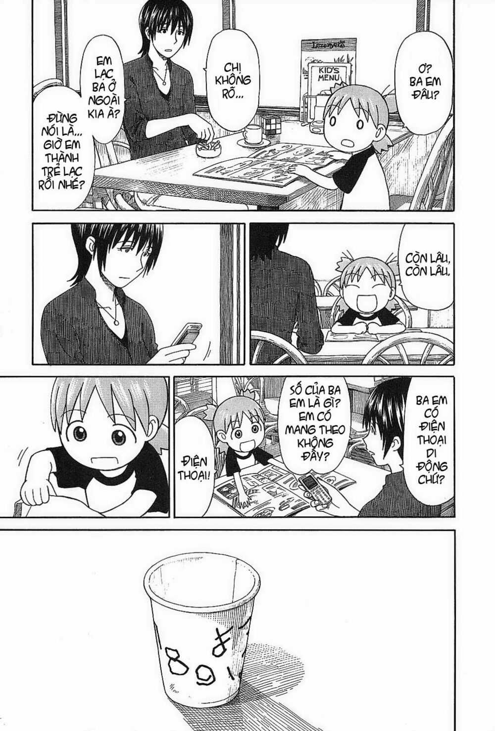 Yotsubato! Chapter 50 trang 16