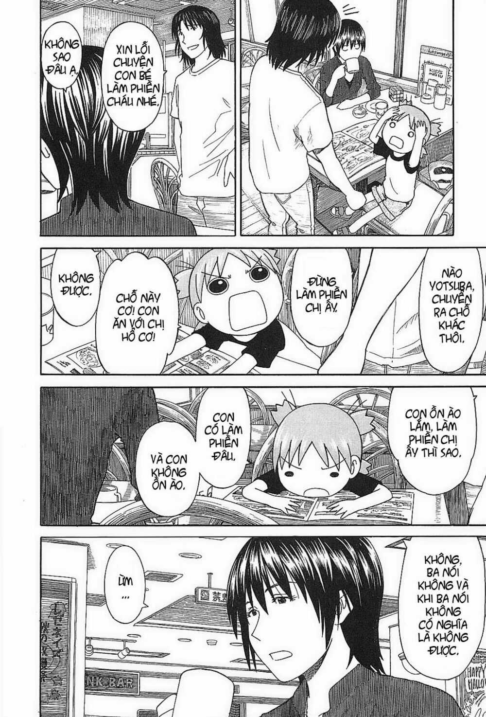 Yotsubato! Chapter 50 trang 19