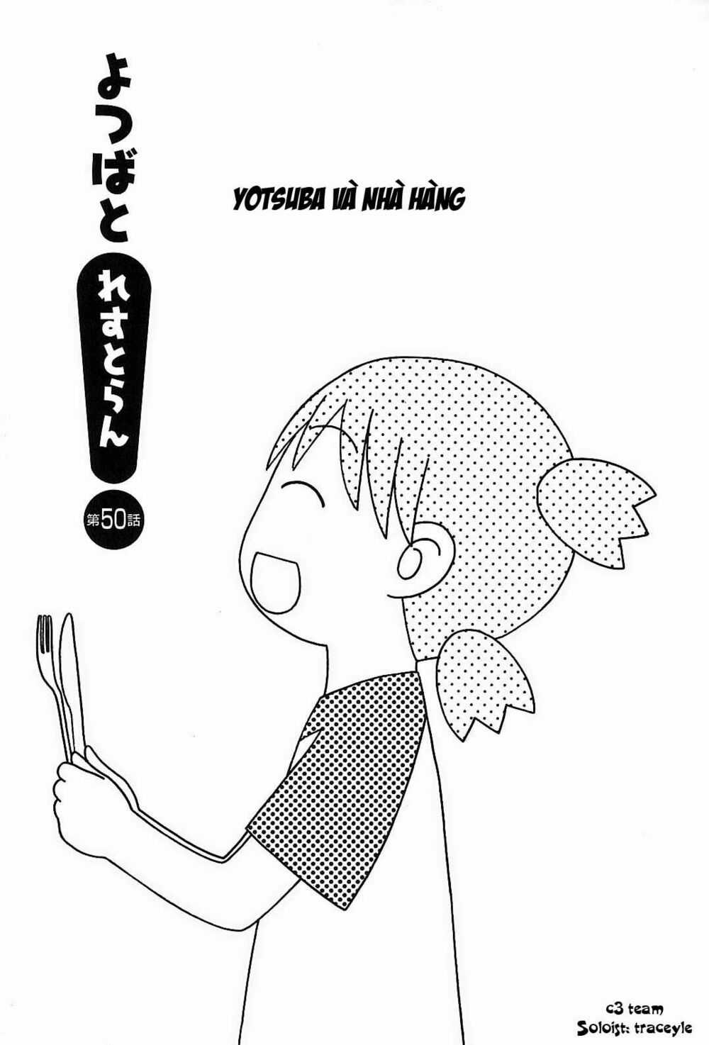 Yotsubato! Chapter 50 trang 2