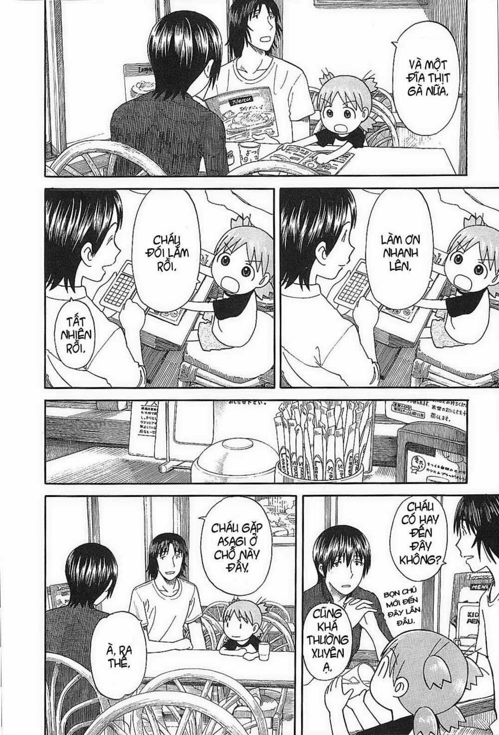Yotsubato! Chapter 50 trang 23