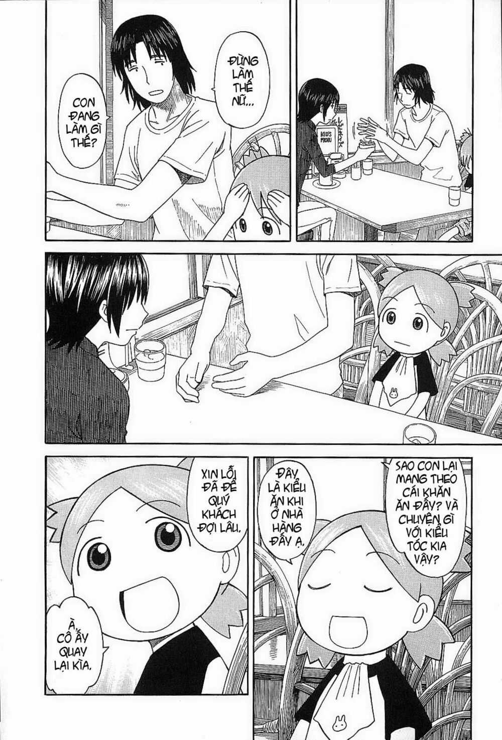 Yotsubato! Chapter 50 trang 25