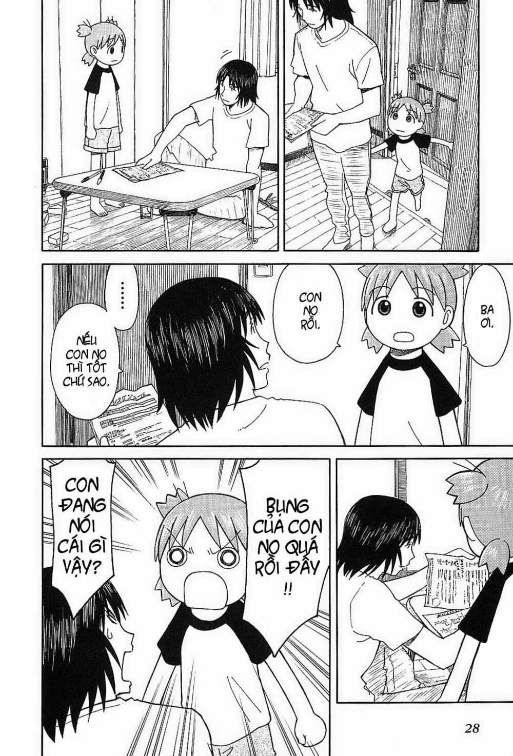 Yotsubato! Chapter 50 trang 5