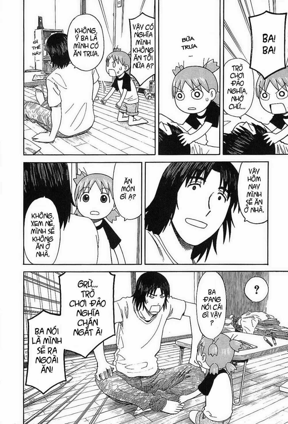 Yotsubato! Chapter 50 trang 7