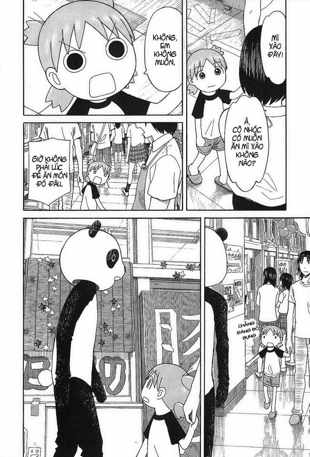 Yotsubato! Chapter 51 trang 11