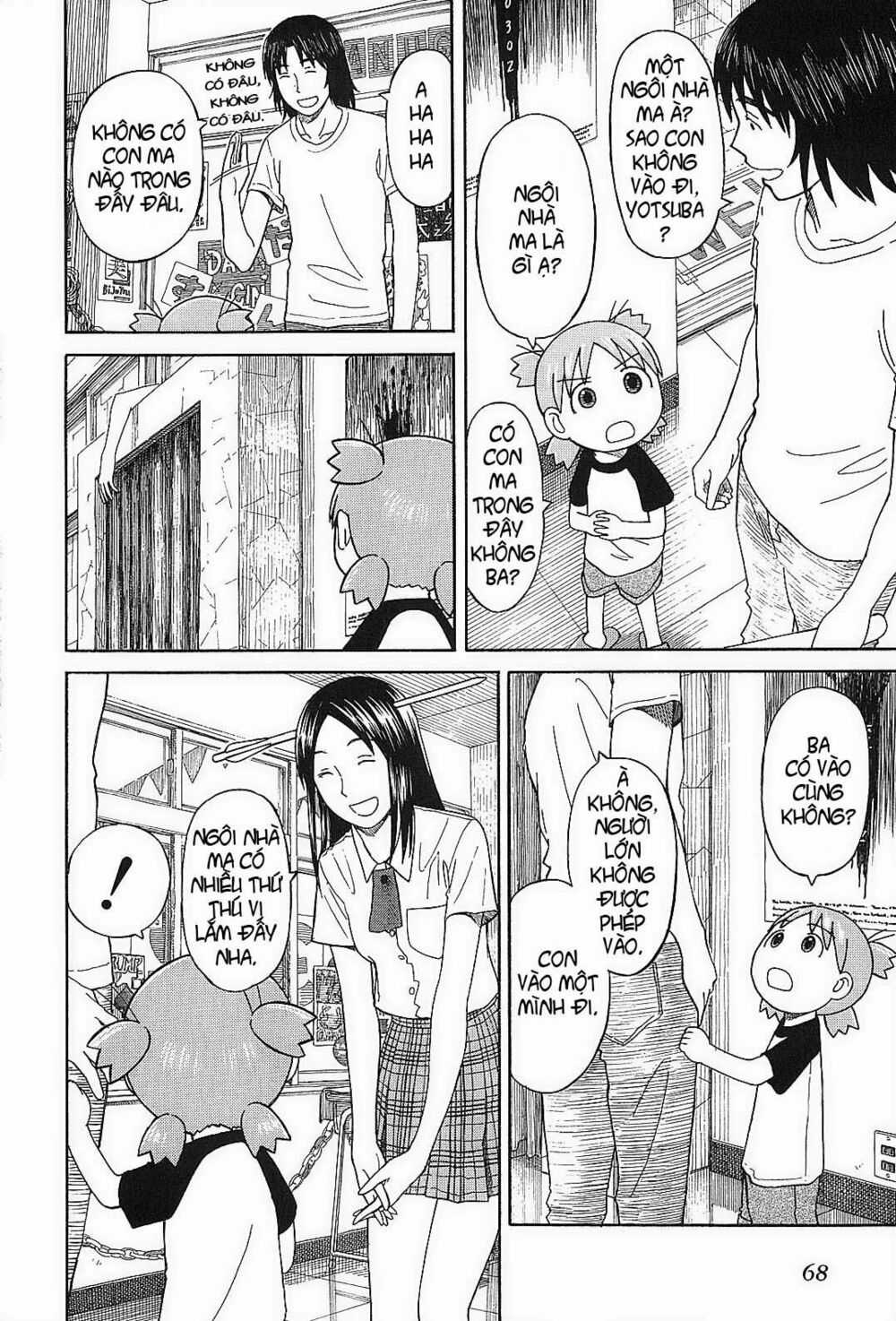 Yotsubato! Chapter 51 trang 15