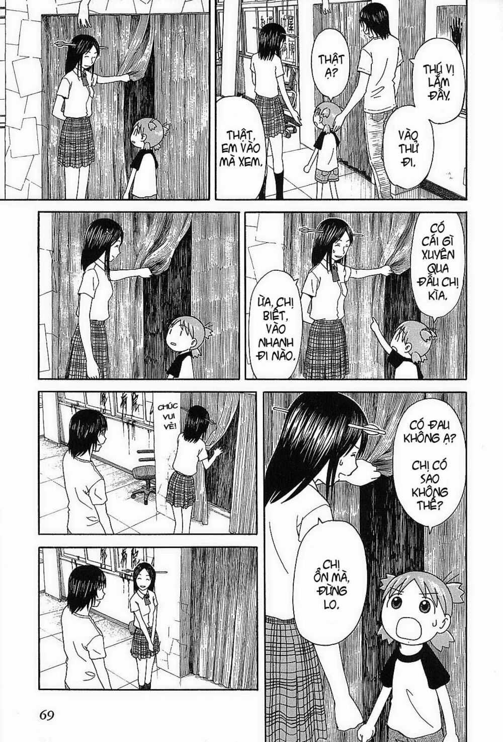 Yotsubato! Chapter 51 trang 16
