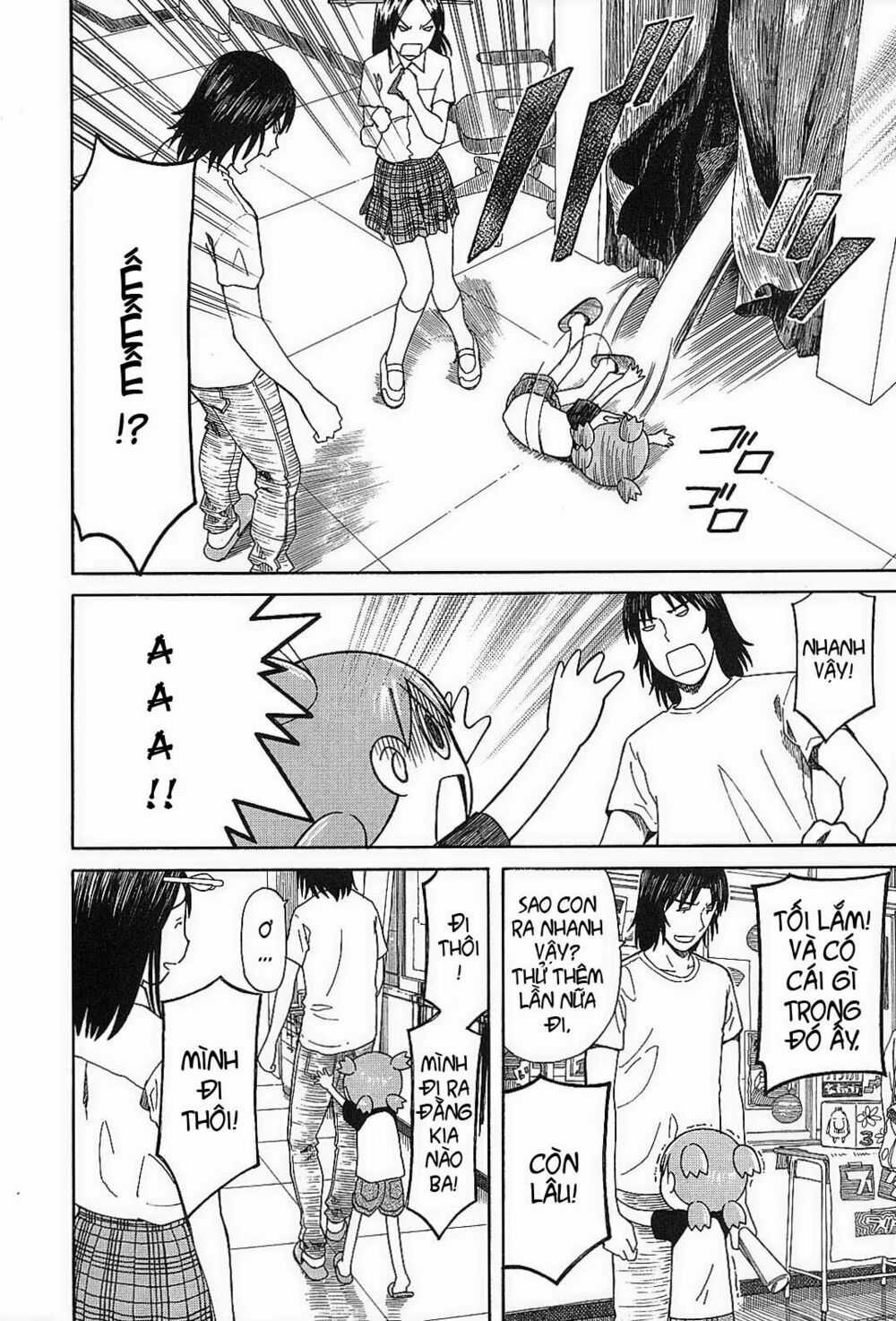 Yotsubato! Chapter 51 trang 17