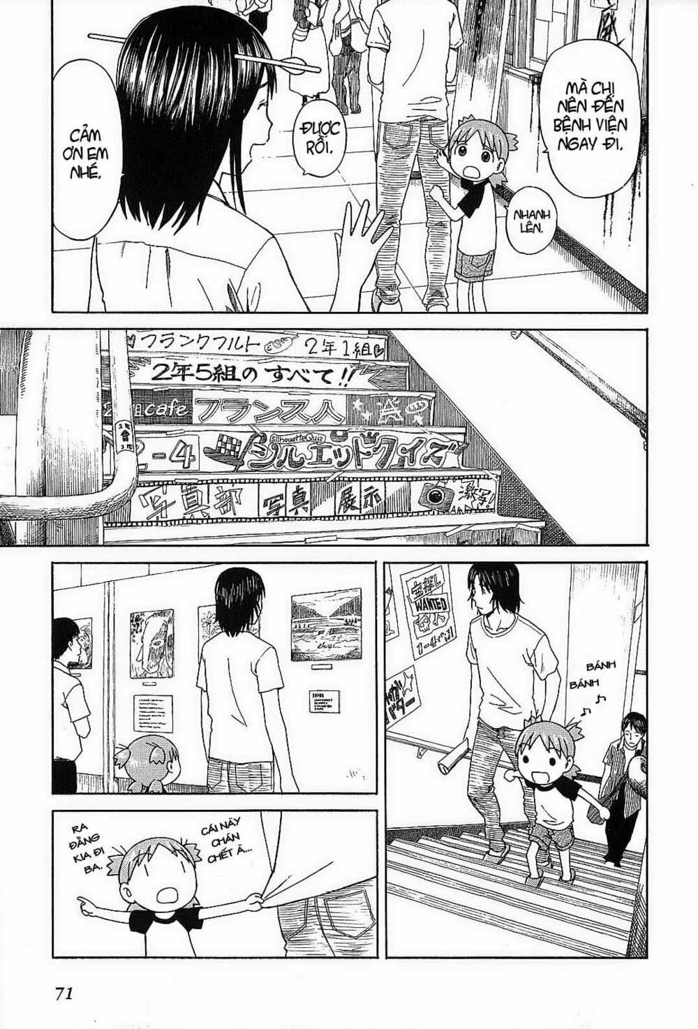 Yotsubato! Chapter 51 trang 18
